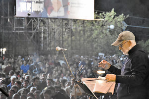 ΘΑΝΟΣ ΜΙΚΡΟΥΤΣΙΚΟΣ