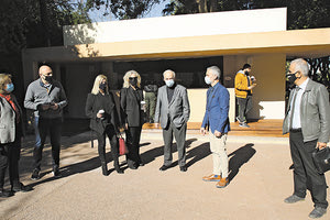 αναψυκτηρίο