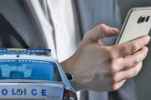 ΧΘΕΣ … ΣΗΜΕΡΑ … ΑΥΡΙΟ