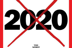 Η χρονιά που χάσαμε