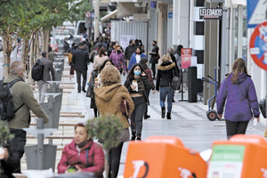 Εξετάζουν το σενάριο για το “Click in shop”