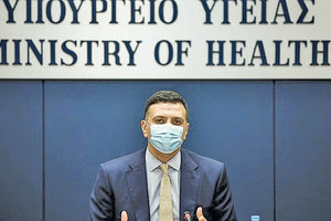 Κικίλιας: «Τις επόμενες δύο εβδομάδες θα ξέρουμε»