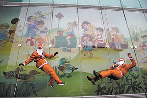 Ουρανοκατέβατη έκπληξη!