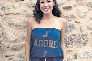 Θρήνος για τη 19χρονη φοιτήτρια