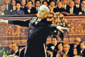 Η διάσημη πρωτοχρονιάτικη συναυλία της Φιλαρμονικής της Βιέννης και η Ελλάδα