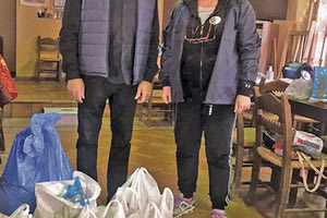 ΑΚΑΔΗΜΙΑ ΗΡΟΔΟΤΟΥ: Παρέδωσε τρόφιμα στον Σύλλογο Γυναικών Μαλίων