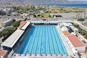 κολυμβητηρίο