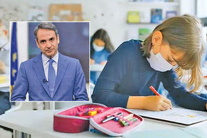 ο πρωθυπουργός, κ. Κυριάκος Μητσοτάκης για την τη σταδιακή άρση των μέτρων