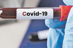 από κοροναϊό