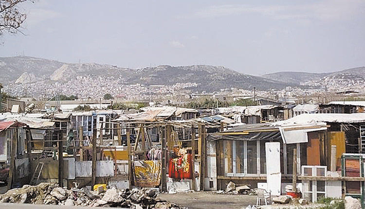 Ο καταυλισμός στα Δύο Αοράκια