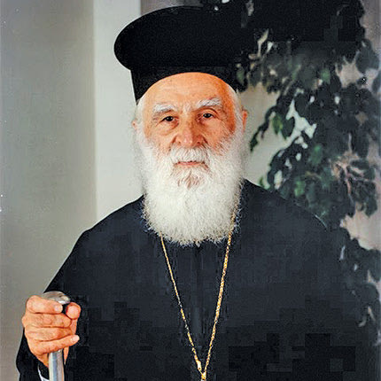 ομιλία του μεγάλου ιεράρχη Ειρηναίου Γαλανάκη