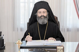 Ο Σεβασμιότατος Αρχιεπίσκοπος Αυστραλίας κ.κ. Μακάριος