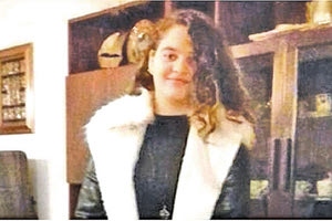 στη μνήμη της αγαπημένης μαθήτριας Μαρίας Τζιμπιμπάκη