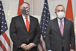 Ο Μάικ Πομπέο και ο Μεβλούτ Τσαβούσογλου