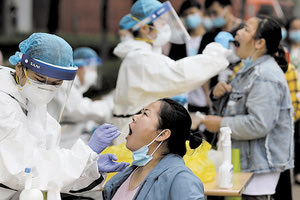 Κινέζικο μπάχαλο με την πανδημία