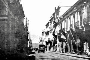 Οι φωτογραφίες της ημέρας: Η οδός 25ης Αυγούστου το 1940 στο Ηράκλειο