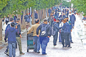 επιχειρηματίες