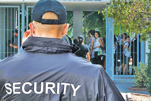 εργαζόμενοι φύλαξης - ασφάλειας των Ιδρυμάτων Τριτοβάθμιας Εκπαίδευσης