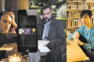 ένας ηθοποιός θα διαλέξει και θ’ απαγγείλει ένα ποίημα αποκλειστικά για σας