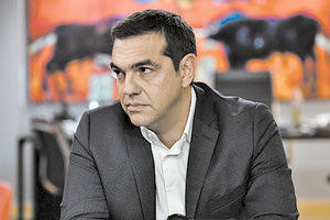 Τσίπρας: «Είμαστε πρωταθλητές στην ύφεση»