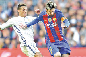 Κριστιάνο Ρονάλντο - Λιονέλ Μέσι