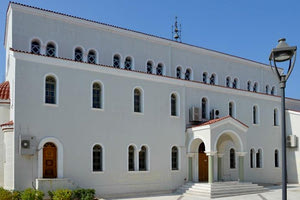 Ιερά Μητρόπολη Ρεθύμνης και Αυλοποτάμου