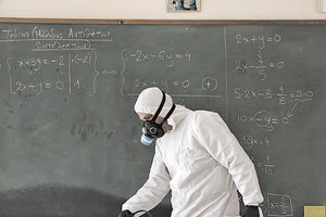 Απολύμανση - σχολεία