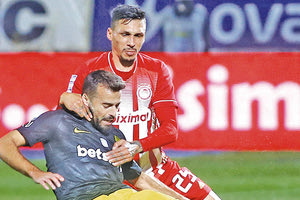 Σούπερ Λιγκ Ολυμπιακός και Άρης