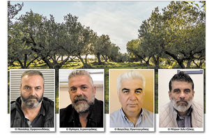 Ο Μανώλης Ορφανουδάκης - Ο Πρίαμος Ιερωνυμάκης - Ο Βαγγέλης Πρωτογεράκης - Ο Μύρων Χιλετζάκης