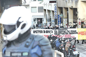 Αθήνα, αστυνομικοί είχαν παραταχθεί στο κέντρο της πόλης για την αποτροπή συγκέντρωσης για την 12η επέτειο από τη δολοφονία του Αλέξη Γρηγορόπουλου