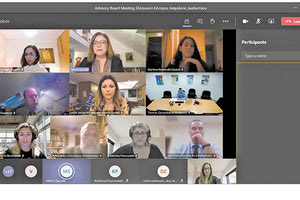 Από τη διαδικτυακή ετήσια συνεδρίαση του Συμβουλευτικού Οργάνου του Ελληνικού Κέντρου Ασφαλούς Διαδικτύου του ΙΤΕ