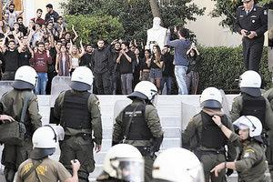 ΤΟ ΣΧΕΔΙΟ Πώς θα γίνει η φύλαξη των πανεπιστημίων