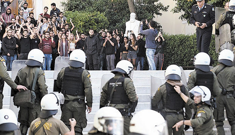 ΤΟ ΣΧΕΔΙΟ Πώς θα γίνει η φύλαξη των πανεπιστημίων