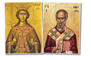 Τα Νικολοβάρβαρα του λαού μας­