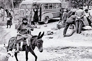 Οι φωτογραφίες της ημέρας: Από χωριό στον νομό Λασιθίου της δεκαετίας του ‘60