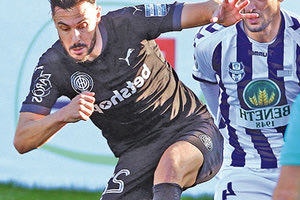 ΟΦΗ - Απόλων Σμ.