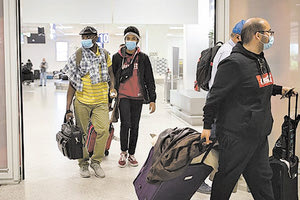 Δεκαήμερη καραντίνα για όσους έρθουν από το εξωτερικό