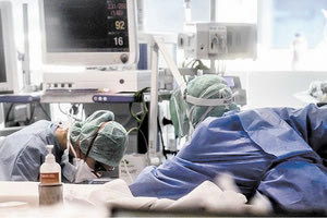 ΕΡΓΑΖΟΜΕΝΟΙ ΠΑΓΝΗ