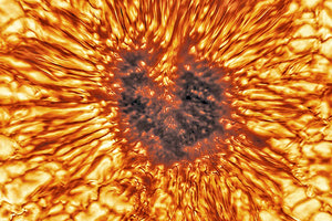 Πώς είναι μια ηλιακή κηλίδα