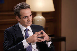 ο Κυριάκος Μητσοτάκης