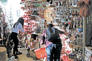 η λειτουργία των εποχιακών καταστημάτων