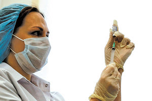 κέντρα εμβολιασμών