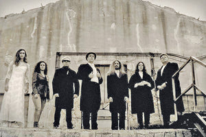 3ο Διαδικτυακό Φεστιβάλ με τίτλο “Η μουσική του λόγου’’