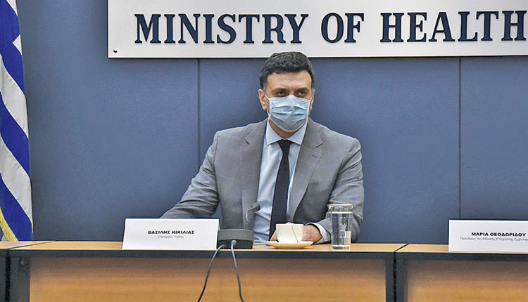 Ο υπουργός Υγείας Βασίλης Κικίλιας