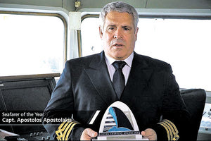 Ως ο  κορυφαίος “Καπετάνιος της Χρονιάς” βραβεύτηκε ο κάπτεν Απόστολος Αποστολάκης της ΑΝΕΚ Lines, από την «Lloyd's List” στα Greek Shipping Awards 2020»