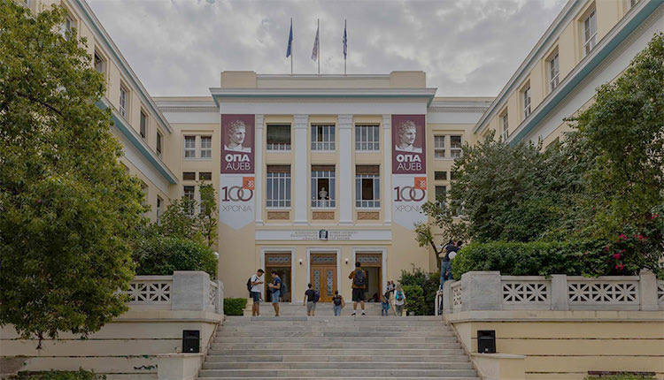 Οικονομικό Πανεπιστήμιο Αθηνών