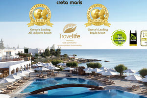 Διεθνείς διακρίσεις για το Metaxa Hospitality Group