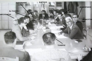 Οι φωτογραφίες της ημέρας: Οι καθηγητές της νυχτερινής Εμπορικής Σχολής Ηρακλείου