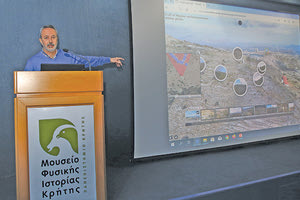 Ο δρ. Χαράλαμπος Φασουλάς