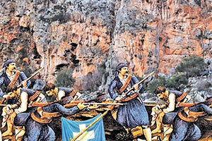 Εκδηλώσεις από «Το Αρκάδι» για τα 200 χρόνια από την ελληνική επανάσταση